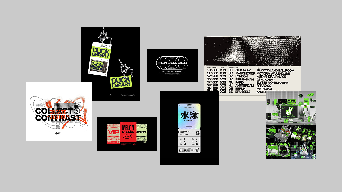 Collection of reference images, mainly including textural design images.